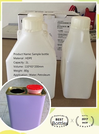 IMG_5166 Oil Sample Bottle.JPG